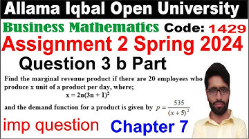 1429 Code Solved Assignment 2 Spring 2024 Question 3 b Part | AIOU Course Code 1429 Guess Paper 2024