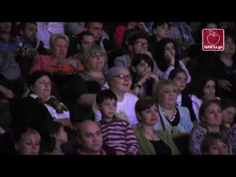 საგუნდო ფესტივალის დახურვა გორში