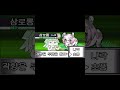 Pokémon huohuo vs march.7th