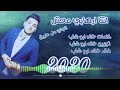 جديد جديد انتا ارهابي محتل غناء خالد ابو شنب   