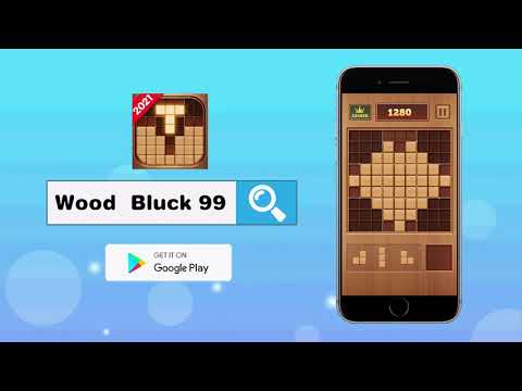 Wood Block 99 -