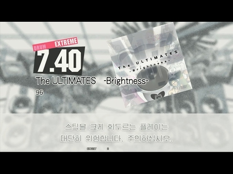[GITADORA Tri-Boost Re:EVOLVE] The ULTIMATES -Brightness- EXT-D