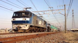 5881レ　EF210-162+タキ（黒タキ243659、43408、緑タキ243708、青タキ43021）