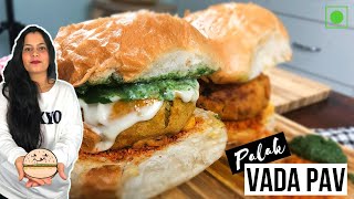 Goli Vada Pav Recipe In Hindi | गोलि वड़ा पाव