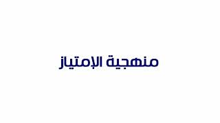 القافلة تسييير ….. والعلامة الكاملة باذن الله هدفنا 🤲 معكم الى آخر لحظة🥰
