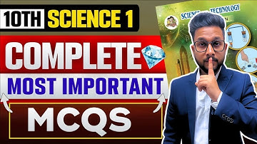 10TH SCIENCE 1 MOST IMPORTANT COMPLETE MCQS FOR BOARD EXAM 2025 | JR TUTORIALS |