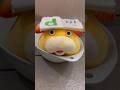 オッチンの休日#ピクミン #ピクミン4 #オッチン