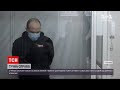 Новини України: у Вінниці до довічного ув'язнення засудили 32-річного чоловіка