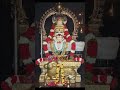 siva siva first video 17.11.2025...#karnataka #eswar #god #perumal