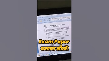MS Word में 1-Minute में Exam Paper बनाना सीखें! #mswordtips #msword