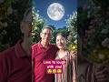 The moon! 😍 #ai #funny #joy #jokes #forentertainmentpurposesonly #shorts