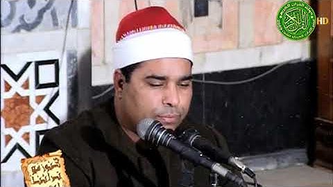 الشيخ محمد الليثي اخر سورة الملك واول سورة القلم