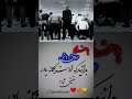 Ï ÏºÏ Ï Ïº ÏÁÏºÏ é Ï ÏºÏ ÔØñ ÅÔÿØ Å Allah Ï ÏºÏ Ï Ïº ÏÁÏºÏ é Ï ÏºÏ ÔØñ ÅÔÿØ Å Allah
