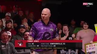 2020 PBA Jonesboro Open #2