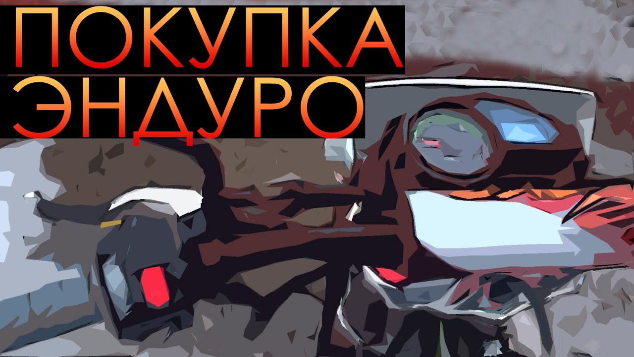 Двигатель kayo t2