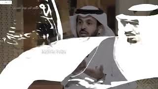 مين انت يا احمد البسام عشان تتكلم بنسب ال سعودلمن يدعي ان ال سعود مومن عنزة مثل الاخ احمد هذا‏الدليل