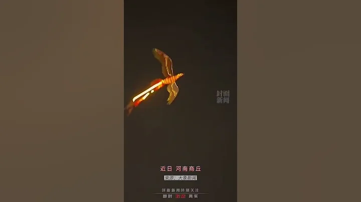 男子自製“火鳳凰”風箏翱翔天空，寓意：鳳凰涅槃 浴火重生 - 天天要聞