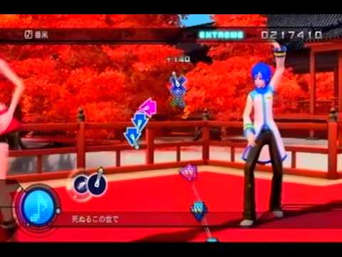 PS3 Project DIVA EXTEND PLAY 番凩,