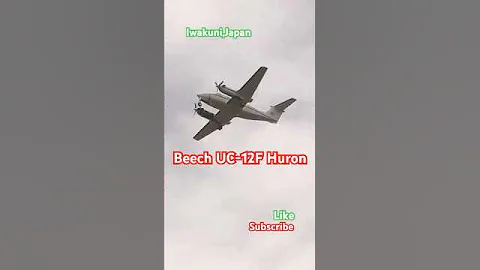 @岩国基地🇺🇸 Beech UC-12F Huron #beech #japan #usnavy #yamaguchi #iwakuni #takeoff #respect #離陸 #プロペラ機