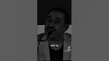 كون يمك كون أحضنك كون أحط راسي على صدرك بلكي خدي يزيل همك ربي يبعد عنك الهم ويحفظك ياروحي وين ماتكون 