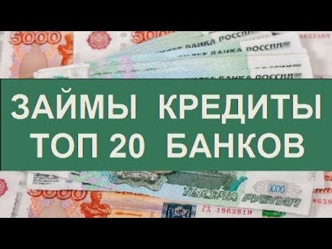 оформить кредит в приват банке онлайн