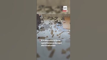 Thumbnail of Al Arabiya office in Syria damaged after Israeli strikes