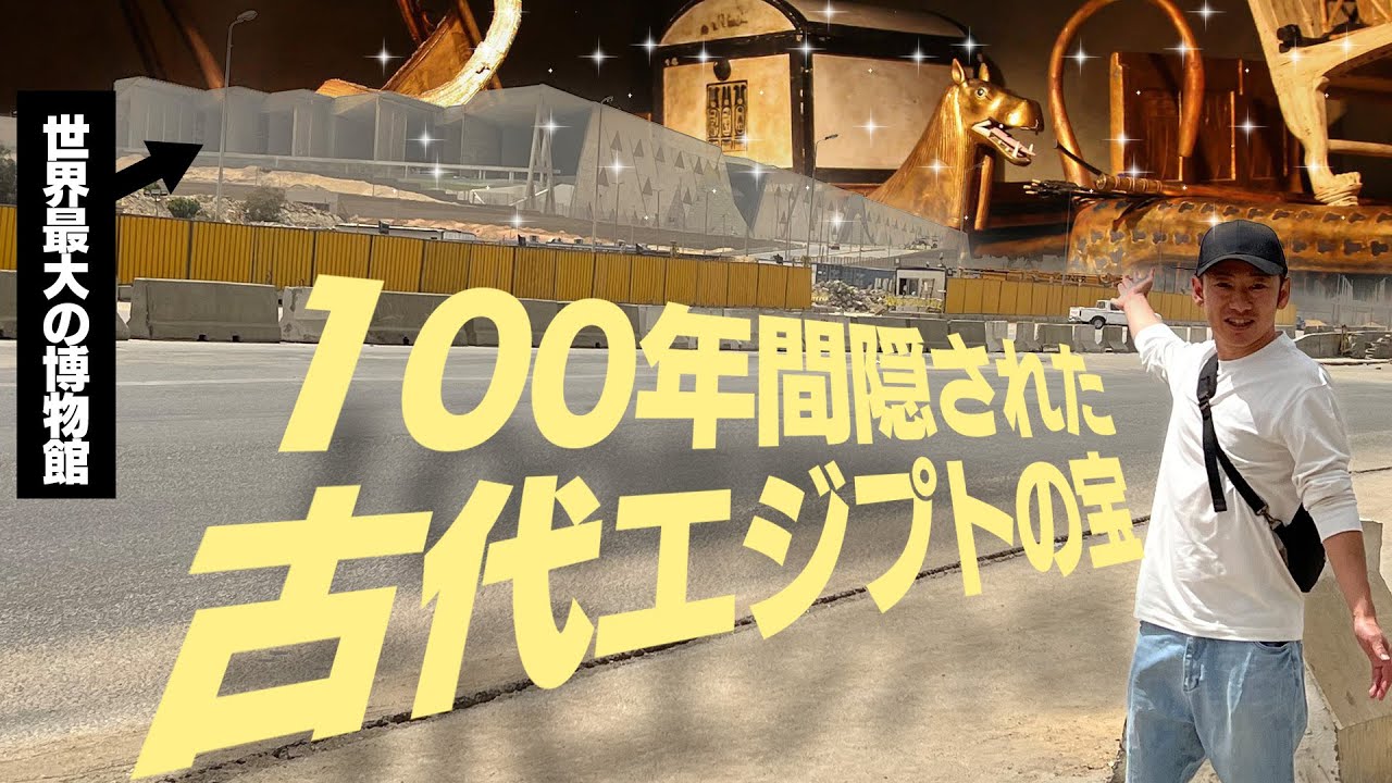 Vol.1018:投資家の心理に恐怖を残したステーブルコインUST