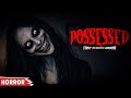 POSSESSED HORROR FORTNITE (TUTORIAL) W1spy