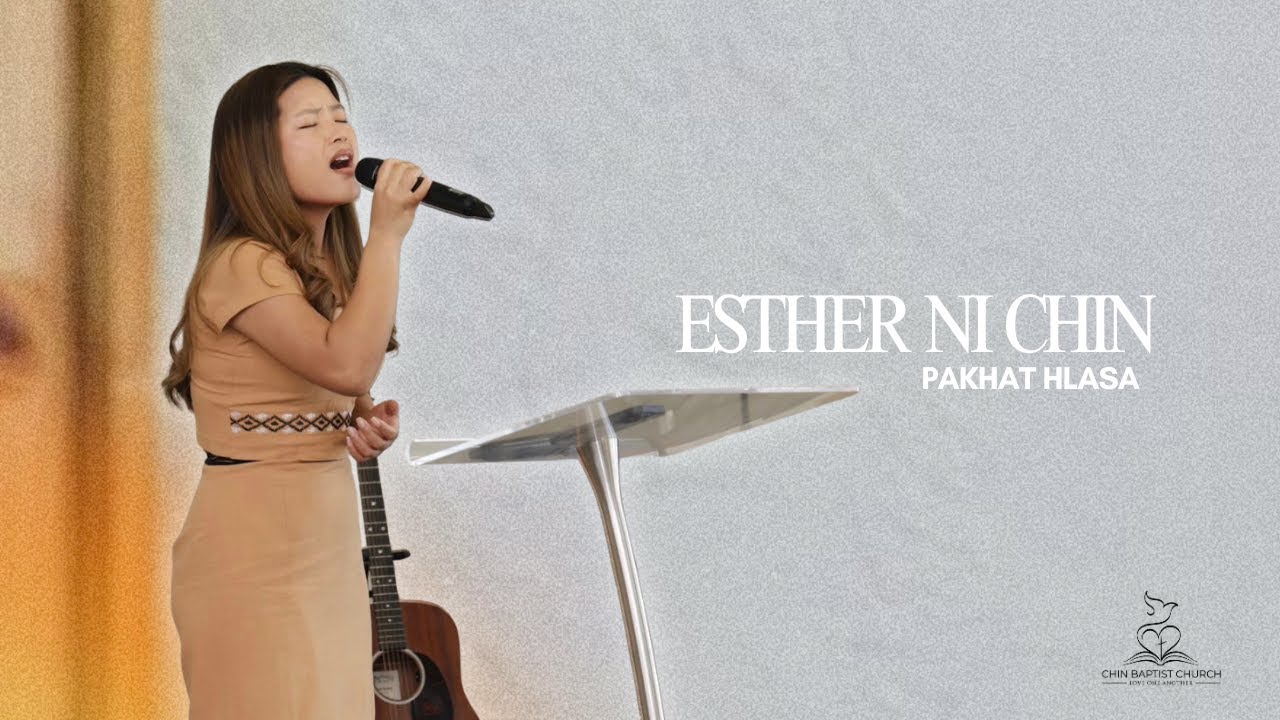 An Dawt Peng Ko | Esther Ni Chin