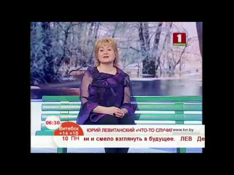 Юрий Левитанский «Что-то случилось…»