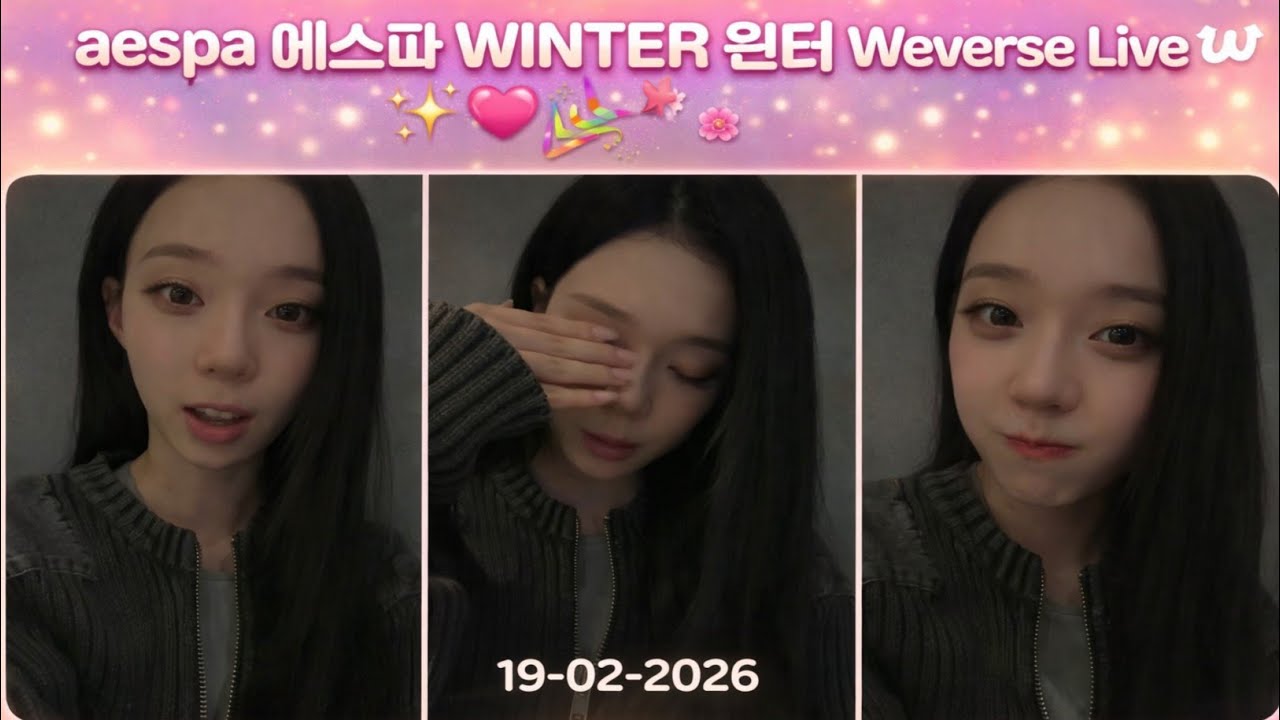 🔴[ENG SUB] aespa 에스파 WINTER 윈터 Weverse Live 260219 카리나 지젤 닝닝 #에스파 #윈터 #aespa 
