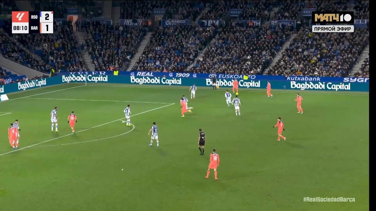 Реал Сосьедад Барселона обзор матча 