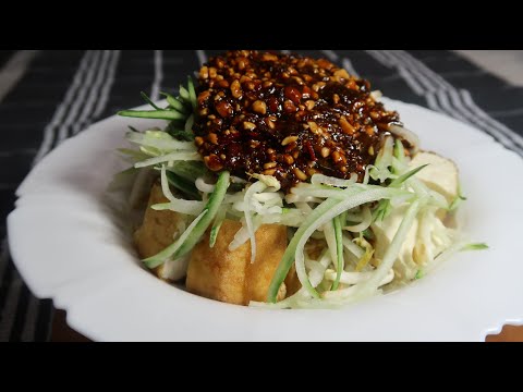 Malay Tahu Goreng Recipe