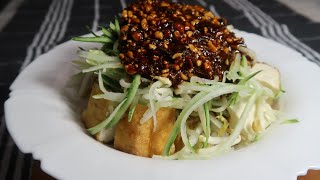 TAUHU GORENG / FRIED TOFU WITH PEANUT SAUCE