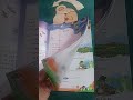 8th class new update book Ncert ...kya new h isme