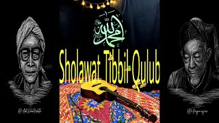 Sholawat Tibbil Qulub - Dharmasvara Lesbumi NU