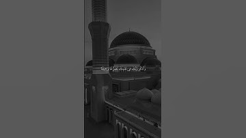 سورة الأعراف – الآية 204 ، القارئ: ياسر الدوسري #قران_كريم