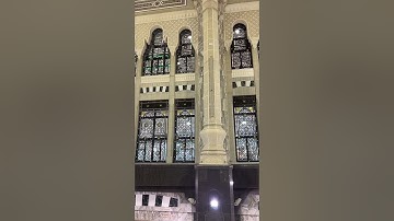 ابداع منقطع النظير من سورة يوسف الشيخ / ياسر الدوسري فجر الاربعاء 30/11/2022 الموافق 6/5/1444 هـ