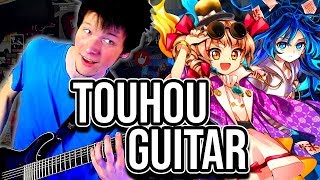 Egoistic Flowers - METAL COVER - Touhou AoCF (Jo'on and Shion) chords