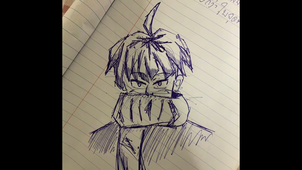 YUDEE - ฝันกลางวัน