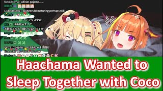 【桐生ココ】Haachama Wanted to Sleep Together with Coco ENG SUB