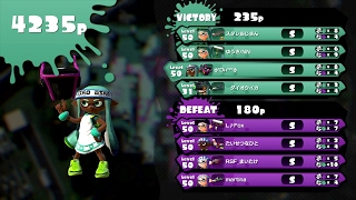 Splatoon - Tower Control #117