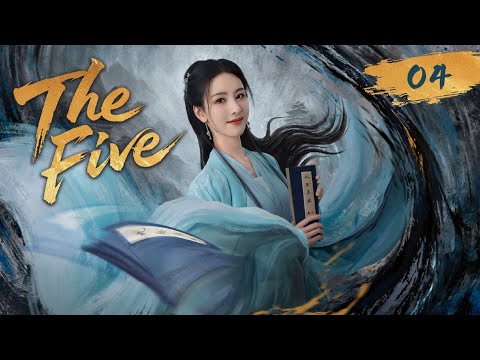 World Premiere The Five EP 04 华山论剑之五绝争锋 Zhou YiWei Gao WeiGuang He RunDong Ming Dao Yu Jinwei