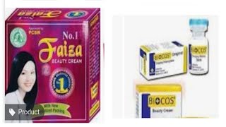 Faiza Beauty Cream And Biocos Emergency Whitening Serum Banefit And Side Effects Full Review