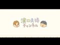 明奈とまったりおしゃべり生配信♪