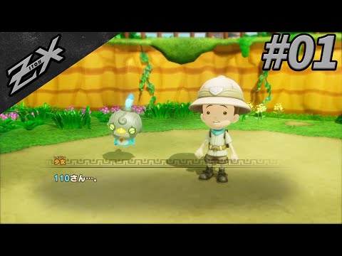 ファンタジーライフi ファンタジーライフi - YouTube