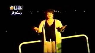 Merzia Kani Kani Kurdish 