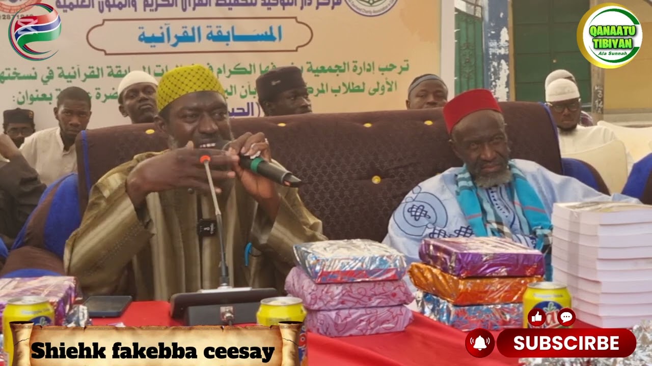 SHEIKH FAKEBBA FANDING CEESAY HAFIZAHOULLAH IMPORTANT MUHHADAR ISLAMIC 