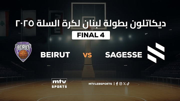 Decathlon Lebanese Basketball Championship 2024-2025 | FINAL 4 Game 1 - Beirut vs Sagesse