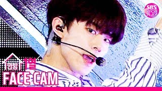 [페이스캠4K] 베리베리 강민 'Tag Tag Tag' (VERIVERY KANGMIN facecam)│@SBS Inkigayo_2019.8.4